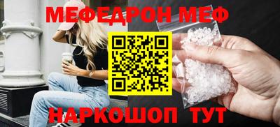 PSILOCYBIN Берёзовский