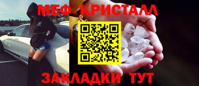 кокаин колумбия Бийск