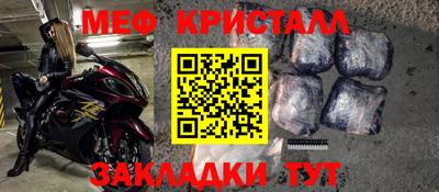 PSILOCYBIN Берёзовский