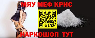 героин Беслан
