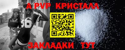 PSILOCYBIN Берёзовский