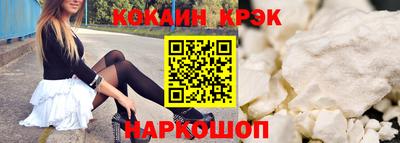 PSILOCYBIN Берёзовский