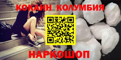 мефедрон мука Чапаевск