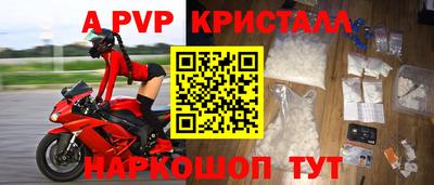 PSILOCYBIN Берёзовский