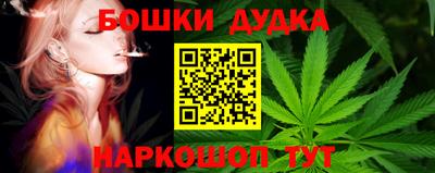 кокаин колумбия Бийск