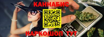 PSILOCYBIN Берёзовский