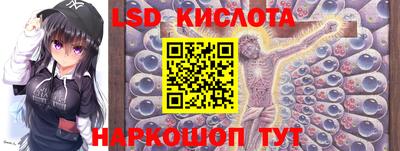 PSILOCYBIN Берёзовский
