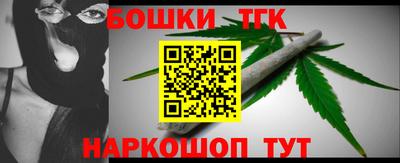 героин Беслан