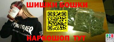 героин Беслан