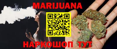 PSILOCYBIN Берёзовский