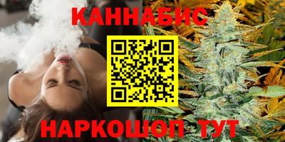 кокаин колумбия Бийск