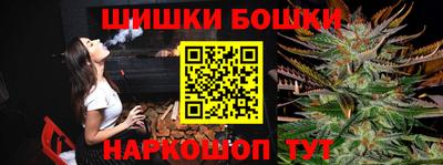 PSILOCYBIN Берёзовский