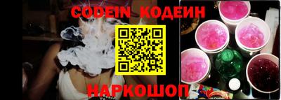 PSILOCYBIN Берёзовский