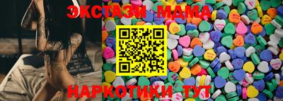кокаин колумбия Бийск