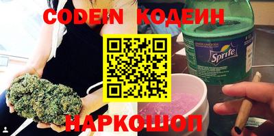 PSILOCYBIN Берёзовский