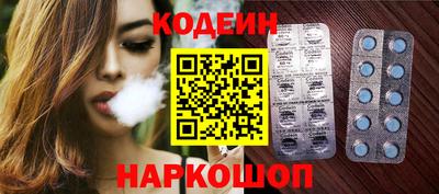 PSILOCYBIN Берёзовский