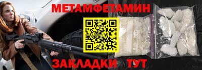 кокаин колумбия Бийск