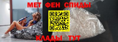 кокаин колумбия Бийск