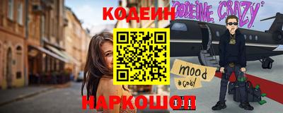 PSILOCYBIN Берёзовский