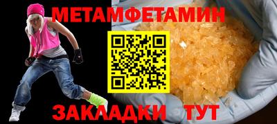 кокаин колумбия Бийск