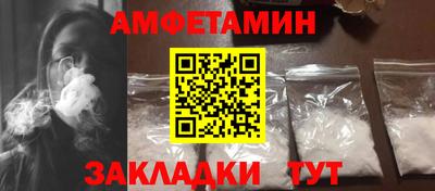 герыч Чебаркуль