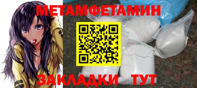 PSILOCYBIN Берёзовский