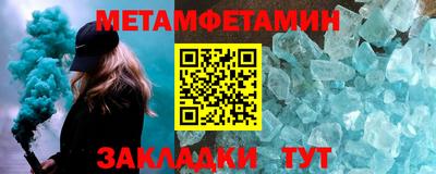 кокаин колумбия Бийск