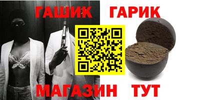 PSILOCYBIN Берёзовский