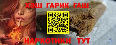 PSILOCYBIN Берёзовский