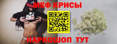 кокаин колумбия Бийск