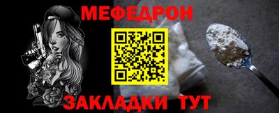 PSILOCYBIN Берёзовский