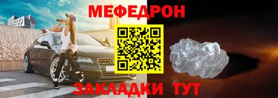 кокаин колумбия Бийск