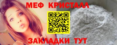 героин Беслан